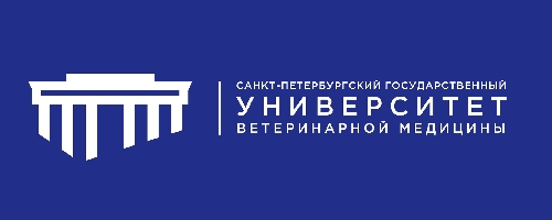 saint petersburg state university of veterinary medicine